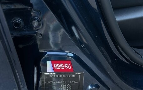 Mazda 3, 2013 год, 1 250 000 рублей, 10 фотография