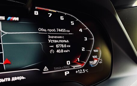 BMW X5 M, 2021 год, 11 300 000 рублей, 25 фотография