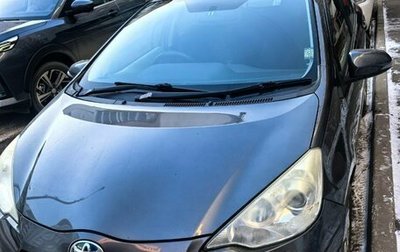 Toyota Aqua I, 2013 год, 850 000 рублей, 1 фотография