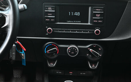 KIA Rio IV, 2020 год, 1 150 000 рублей, 13 фотография