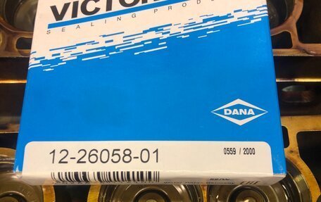 BMW 5 серия, 1990 год, 950 000 рублей, 9 фотография