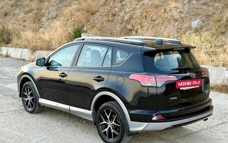 Toyota RAV4, 2017 год, 2 480 000 рублей, 2 фотография