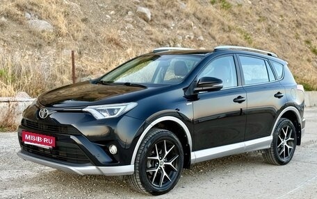 Toyota RAV4, 2017 год, 2 480 000 рублей, 5 фотография