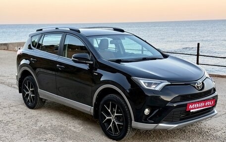 Toyota RAV4, 2017 год, 2 480 000 рублей, 6 фотография