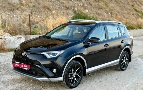 Toyota RAV4, 2017 год, 2 480 000 рублей, 3 фотография