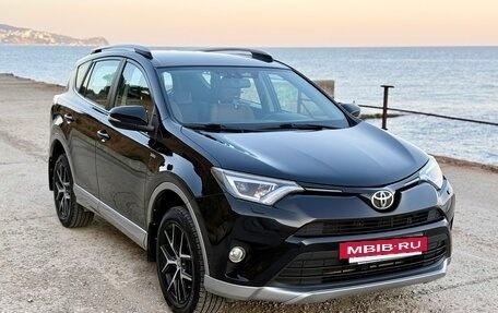Toyota RAV4, 2017 год, 2 480 000 рублей, 4 фотография