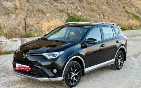 Toyota RAV4, 2017 год, 2 480 000 рублей, 7 фотография