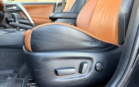 Toyota RAV4, 2017 год, 2 480 000 рублей, 19 фотография