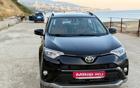 Toyota RAV4, 2017 год, 2 480 000 рублей, 8 фотография