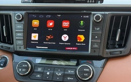 Toyota RAV4, 2017 год, 2 480 000 рублей, 16 фотография