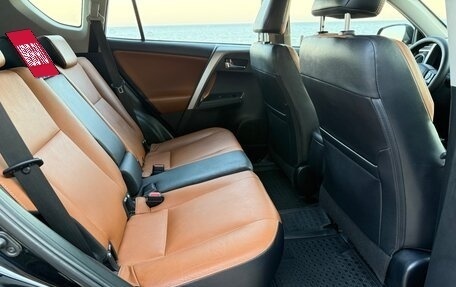 Toyota RAV4, 2017 год, 2 480 000 рублей, 21 фотография