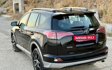 Toyota RAV4, 2017 год, 2 480 000 рублей, 11 фотография