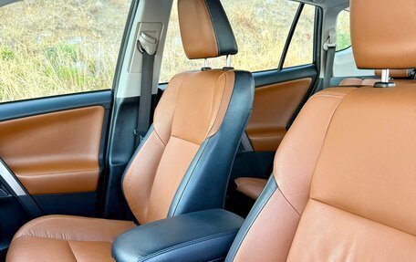 Toyota RAV4, 2017 год, 2 480 000 рублей, 27 фотография