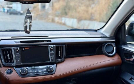 Toyota RAV4, 2017 год, 2 480 000 рублей, 29 фотография