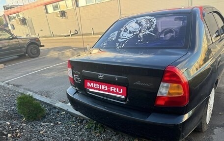 Hyundai Accent II, 2009 год, 550 000 рублей, 14 фотография