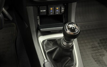 Toyota Corolla, 2013 год, 1 249 000 рублей, 14 фотография