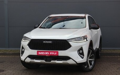 Haval F7x I, 2020 год, 1 899 000 рублей, 1 фотография