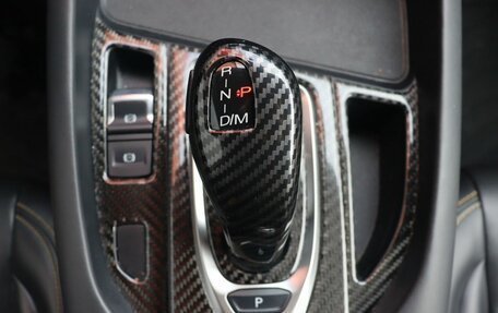 Haval F7x I, 2020 год, 1 899 000 рублей, 11 фотография