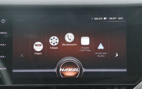 Haval F7x I, 2020 год, 1 899 000 рублей, 9 фотография