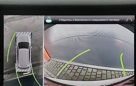 Haval F7x I, 2020 год, 1 899 000 рублей, 10 фотография