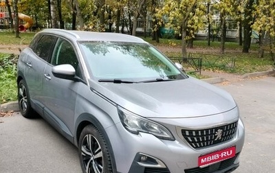 Peugeot 3008 II, 2017 год, 2 000 000 рублей, 1 фотография