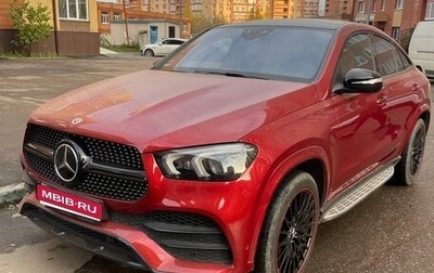 Mercedes-Benz GLE Coupe, 2021 год, 9 890 000 рублей, 1 фотография