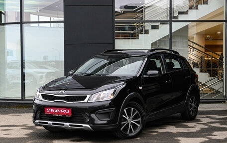KIA Rio IV, 2018 год, 1 477 000 рублей, 1 фотография