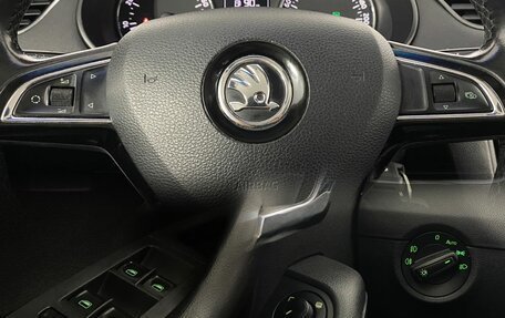 Skoda Octavia, 2014 год, 1 350 000 рублей, 19 фотография