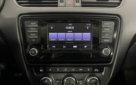 Skoda Octavia, 2014 год, 1 350 000 рублей, 18 фотография