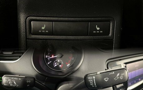 Skoda Octavia, 2014 год, 1 350 000 рублей, 20 фотография