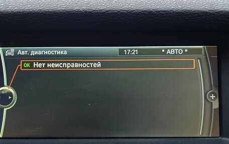 BMW X6, 2012 год, 2 450 000 рублей, 11 фотография