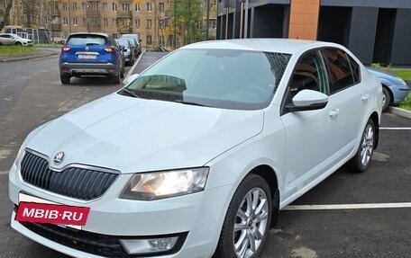 Skoda Octavia, 2016 год, 1 320 000 рублей, 2 фотография
