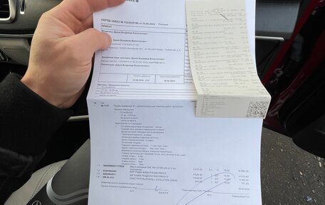 Mercedes-Benz GLE Coupe, 2021 год, 9 890 000 рублей, 25 фотография