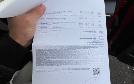 Mercedes-Benz GLE Coupe, 2021 год, 9 890 000 рублей, 24 фотография