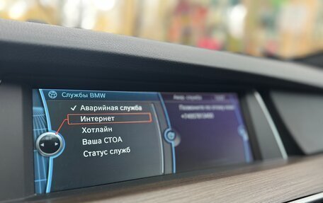 BMW 5 серия, 2010 год, 2 450 000 рублей, 24 фотография