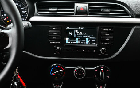 KIA Rio IV, 2018 год, 1 477 000 рублей, 14 фотография
