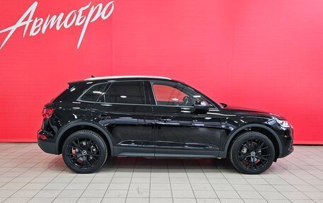 Audi Q5, 2018 год, 2 850 000 рублей, 6 фотография
