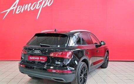 Audi Q5, 2018 год, 2 850 000 рублей, 5 фотография