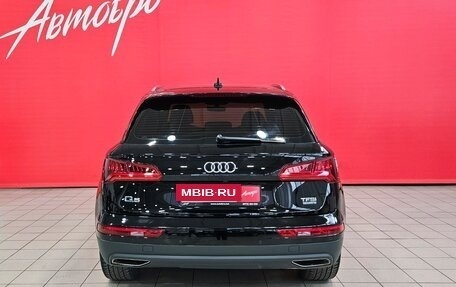 Audi Q5, 2018 год, 2 850 000 рублей, 4 фотография