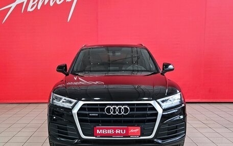 Audi Q5, 2018 год, 2 850 000 рублей, 8 фотография