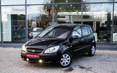 Hyundai Getz I рестайлинг, 2010 год, 500 000 рублей, 1 фотография