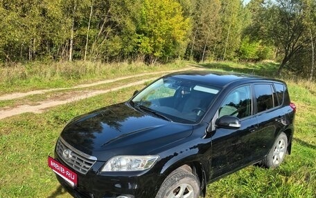 Toyota RAV4, 2010 год, 1 300 000 рублей, 5 фотография