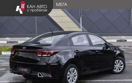 KIA Rio IV, 2018 год, 1 457 000 рублей, 2 фотография