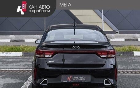 KIA Rio IV, 2018 год, 1 457 000 рублей, 4 фотография