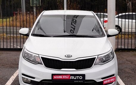 KIA Rio III рестайлинг, 2015 год, 999 000 рублей, 2 фотография