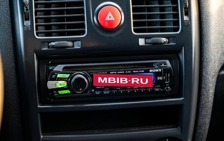 Hyundai Getz I рестайлинг, 2010 год, 500 000 рублей, 16 фотография