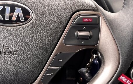 KIA Rio III рестайлинг, 2015 год, 999 000 рублей, 14 фотография