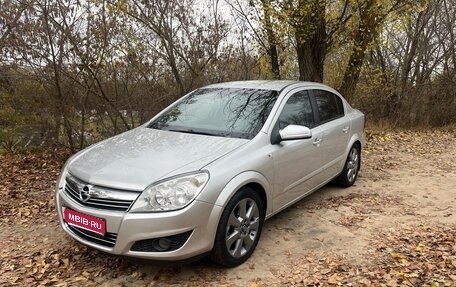 Opel Astra H, 2008 год, 485 000 рублей, 1 фотография