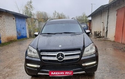 Mercedes-Benz GL-Класс, 2010 год, 1 800 000 рублей, 1 фотография