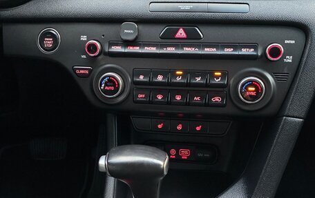 KIA Sportage IV рестайлинг, 2018 год, 1 815 000 рублей, 9 фотография